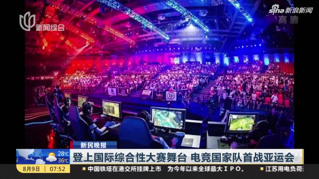 什么软件可以压LOL_英雄联盟S14比赛可以赌钱吗?2024欧洲杯买球入口